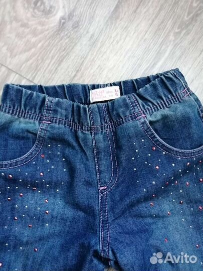 Брюки пакетом 104-110