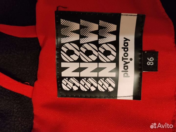 Зимний комбинезон 86