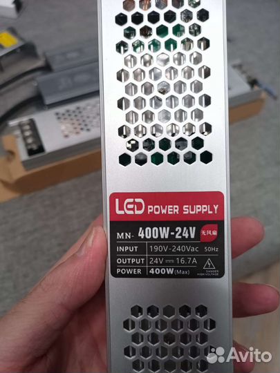Блок питания 12v и 24v