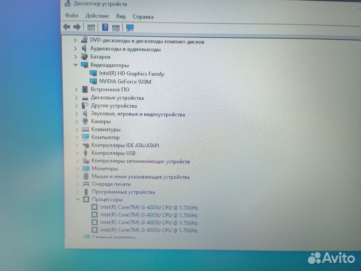 Ноутбук acer