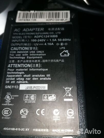 Монитор acer AL1751