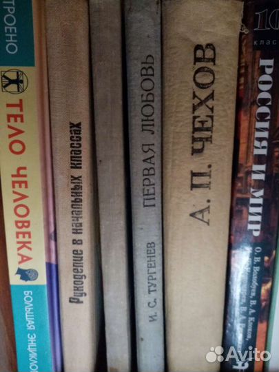 Книги обмен, продажа