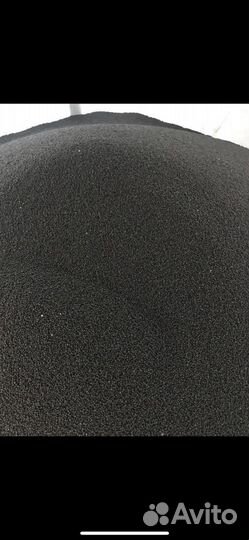 Семена рапса