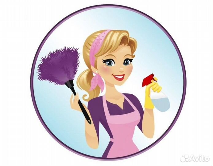 Горничная (вахта)