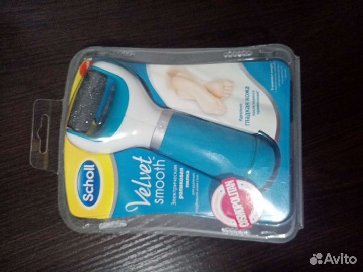 Электрическая роликовая пилка scholl. Новая