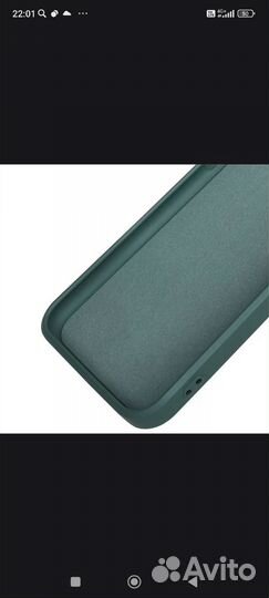 Чехол для Xiaomi MI 10 T Pro