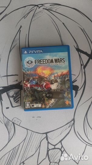 Freedom Wars (PS vita)
