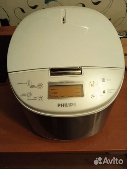 Мультиварка