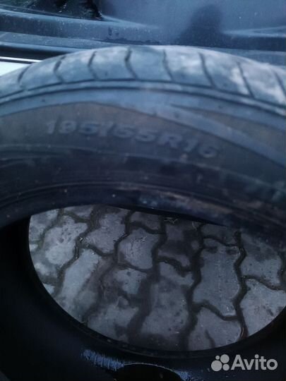 Nexen N'Fera Primus 195/55 R16