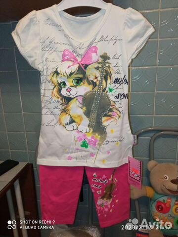 Костюмы новые с этикеткой 92-98