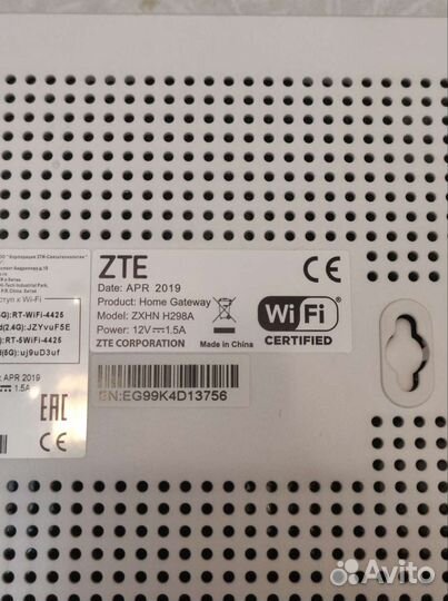 Wifi роутер 4g модем zte