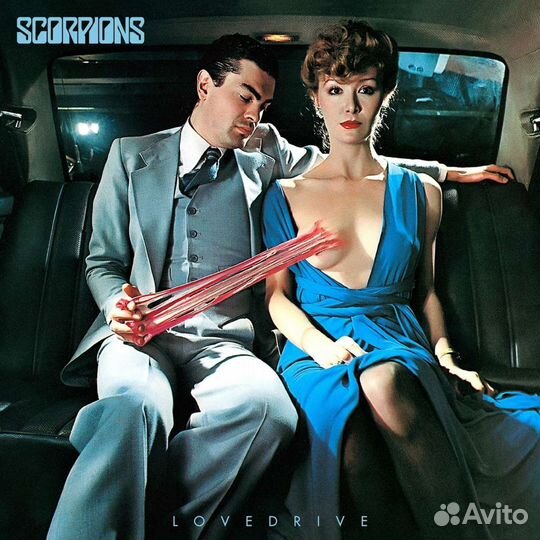 Scorpions - Lovedrive (1 CD)