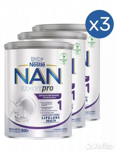 Детская смесь Nan Expert Эксперт PRO 1 - 800 гр