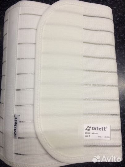 Бандаж на брюшную стенку