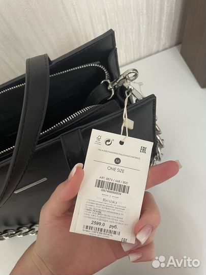 Сумка bershka черная