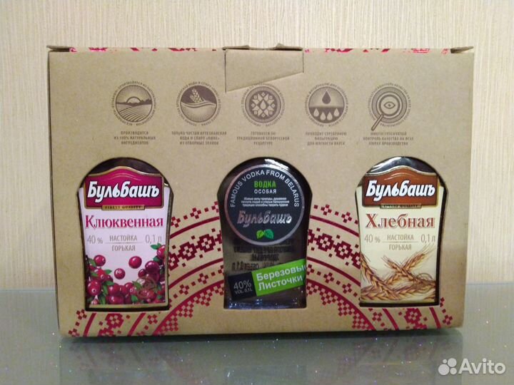 Пустые бутылочки 0,1 л Подарочный набор бульбашъ