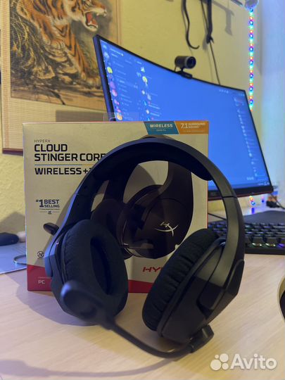 HyperX Cloud Stinger Wireless
