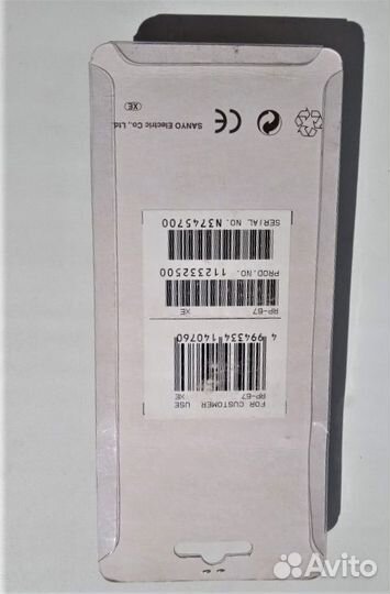 Радиоприемник Sanyo Rp-67 AM/FM Stereo Radio