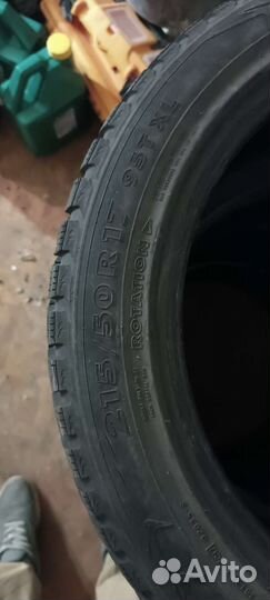 Nokian Tyres Hakkapeliitta 5 215/50 R17