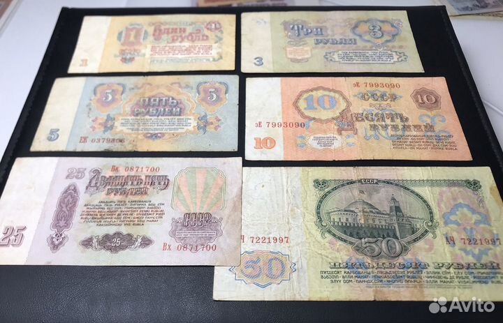 Банкноты 1961 года