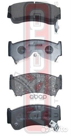 Колодки тормозные дисковые передние AKD-1289 AK