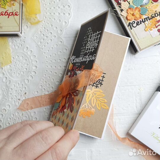 Подарок на 1 сентября Открытки шоколадницы