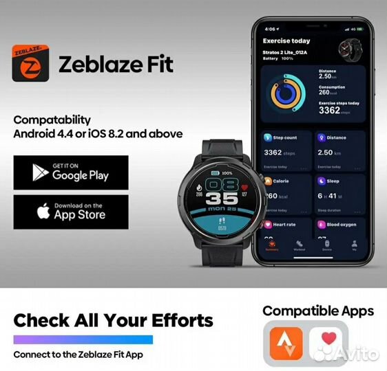 SMART watch Смарт-часы Zeblaze Stratos 2 Lite GPS