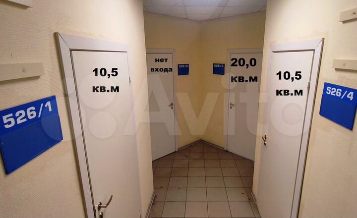 Офисы на Мира 19: 20 м² + 10,5 м² + 10,5 м²