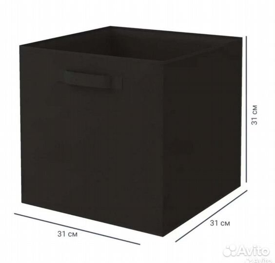 Коробка для хранения