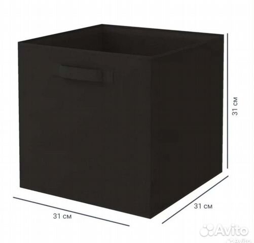 Коробка для хранения