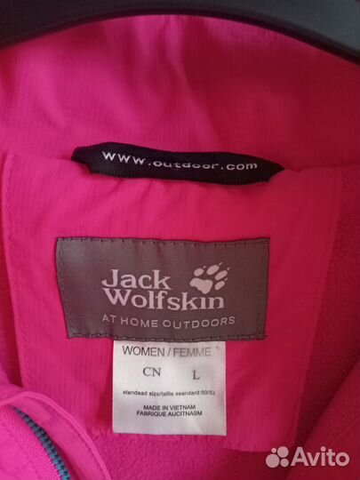 Куртка женская Jack wolfskin розовая с флисом р-р