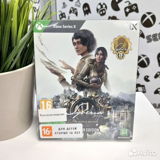 Syberia: The World Before (Xbox SX) NEW