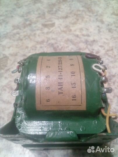 Трансформатор тан