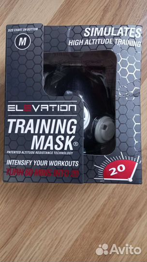 Маска тренировочная Elevation Training Mask