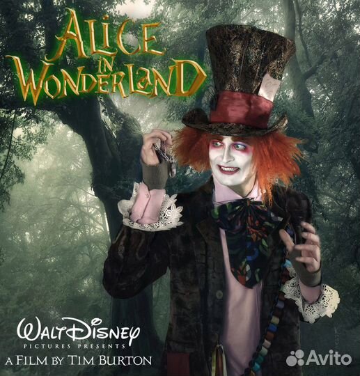 Безумный Шляпник, Цезарь, Кощей, Мушкетёр, цыган