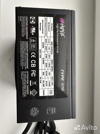 Блок питания 750w