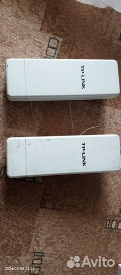 TP-link 5 GHz. Точка доступа