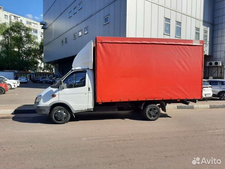 ГАЗ ГАЗель 3302 бортовой, 2014