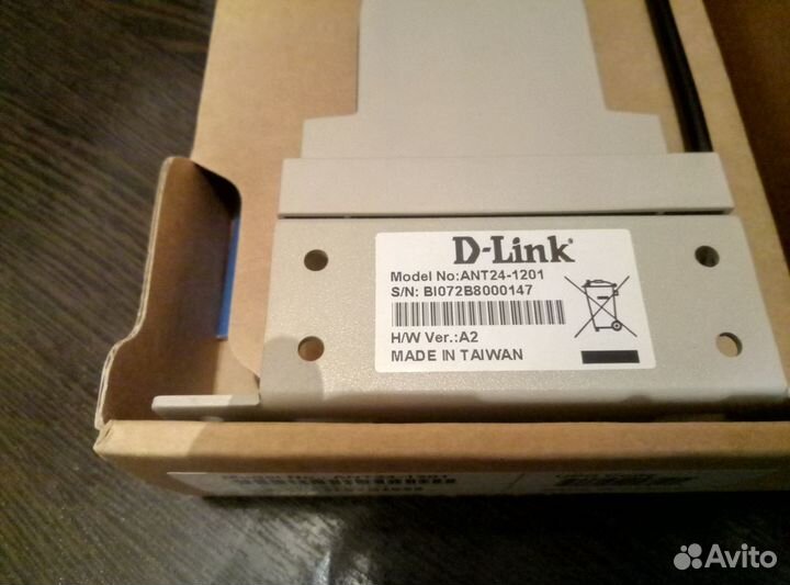 Внешняя направленная Wi-Fi антенна ANT24 12 dBi