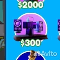 Dj tv man toilet tower defense TTD Partner