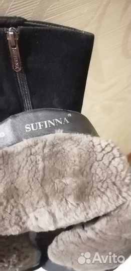 Сапоги зимние натуральная цигейка, замша 37