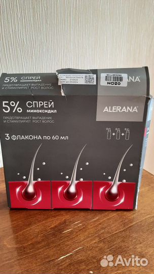 Alerana от выпадения волос