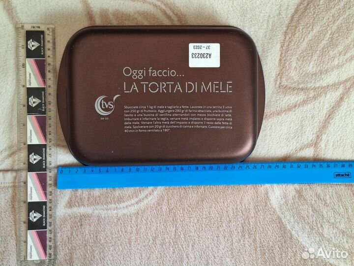 Форма для выпечки с антипригарным покрытием.Италия