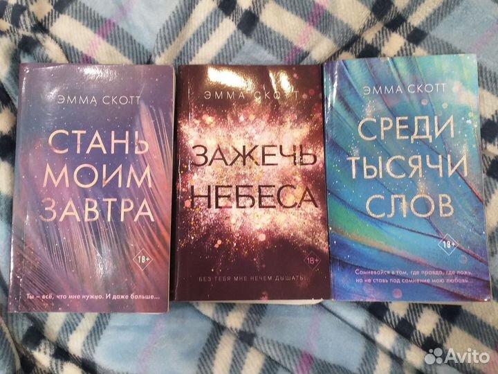 Книги