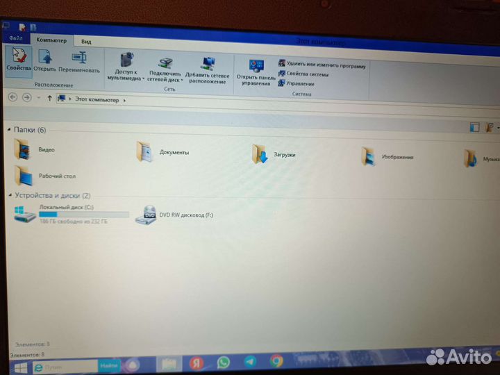 Ноутбук lenovo