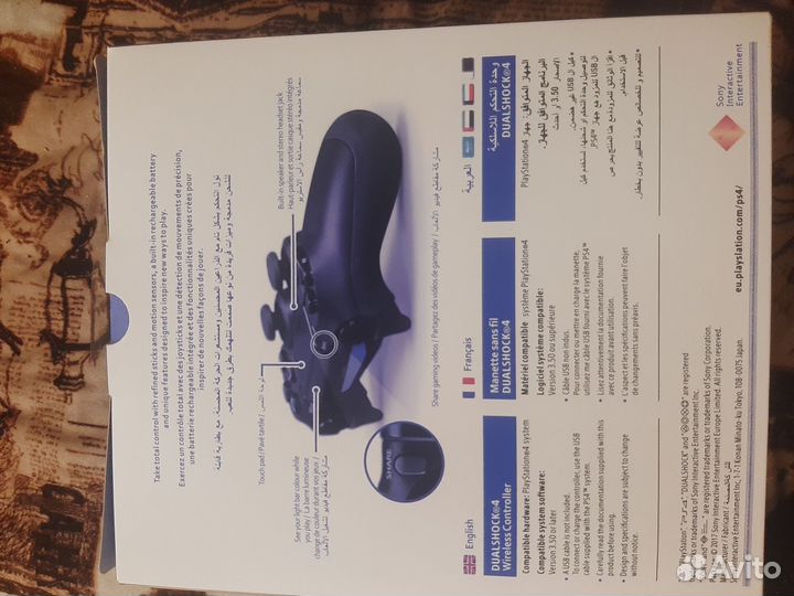 Sony dualshock 4 Wireless Controller ps4