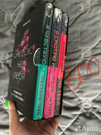 Книги в твердом переплете