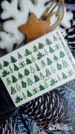 Слайдеры для ногтей (зима 9)