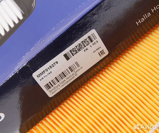 Фильтр воздушный ford Focus 2,C-Max (1.8/2.0 TDCi)