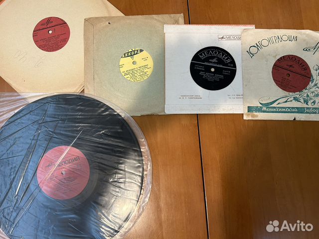 Виниловые пластинки сборники
